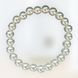 Golden Lemon 8, Gold, XS, 8 mm, Women &bull; Bracelet &bull; Beads &bull; Mix &bull; 6-8mm