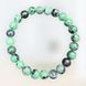 Green Trojan horse, Pink, S